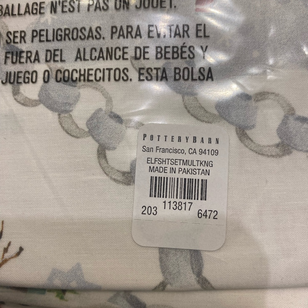 Pottery Barn x Elf king sheet set - Picture 8 of 9